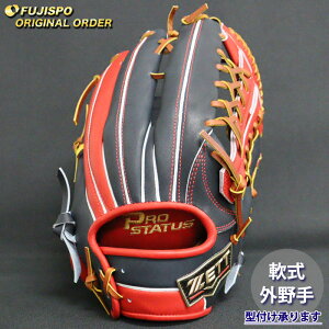 싅 [bg O[u vXeC^X I[_[Ou 267^ ZETT O Ou O[u E (ZP251019N6436C647210)