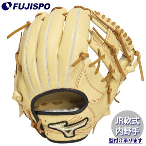 싅 ~Ym WjA O[u O[oG[g Professional Selection {^  mizuno Ou E (1AJGY33003)
