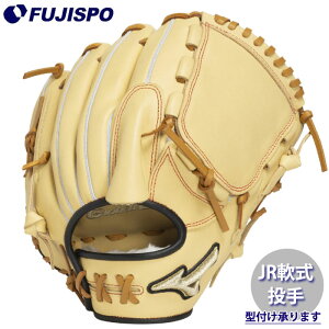 싅 ~Ym WjA O[u O[oG[g Professional Selection {^  sb`[ mizuno Ou E  (1AJGY33011)