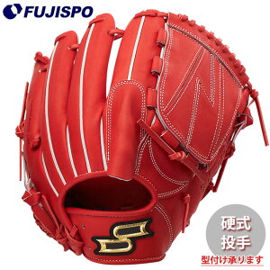 野球 エスエスケイ 硬式グローブ プロエッジアドヴァンスド Bタイプ 715型 投手 ピッチャー SSK グラブ グローブ 右投げ (AKB715-32)