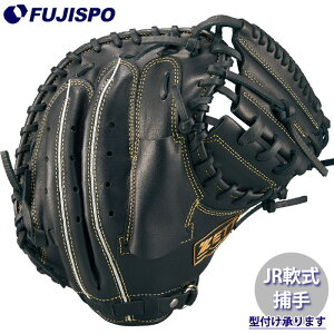 싅 [bg WjA Lb`[~bg \tgXeA ZETT Ou O[u q E (BJCB74512F-1900)