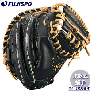 싅 [bg WjA Lb`[~bg \tgXeA ZETT Ou O[u q E (BJCB74512F-1932)