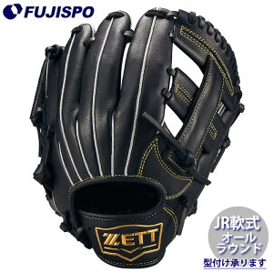 싅 [bg WjA O[u \tgXeA I[Eh ZETT Ou O[u q E (BJGB74520F-1900)