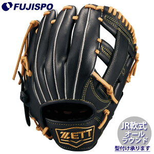 싅 [bg WjA O[u \tgXeA I[Eh ZETT Ou O[u q E (BJGB74520F-1932)