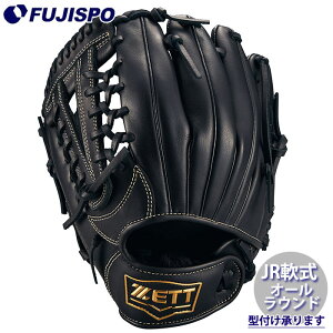 野球 ジュニア軟式 グローブ グランドヒーロー オールラウンド ZETT グラブ 子供 左投げ (BJGB76555F-1900H)