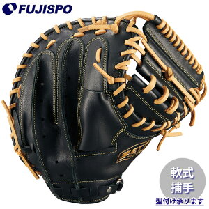 싅 [bg  Lb`[~bg \tgXeAV[Y ZETT Ou O[u E (BRCB35512F-1932)