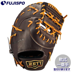 싅 [bg  t@[Xg~bg vXeC^X ZETT Ou O[u E (BRFB30233G-3736)