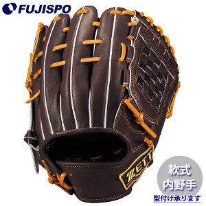 싅 [bg O[u vXeC^X c^Cv  ZETT Ou O[u E (BRGB30564G-3736)