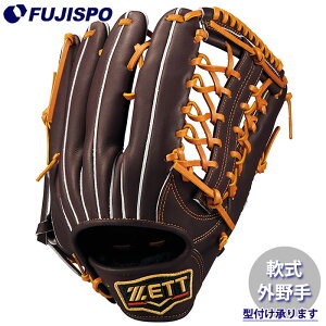 싅 [bg O[u vXeC^X O ZETT Ou O[u E (BRGB30678G-3736)