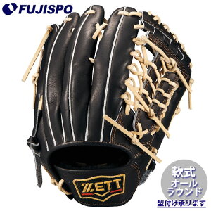 싅 [bg O[u vXeC^X  O I[Eh ZETT Ou O[u E (BRGB30680G-1932)