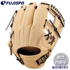 싅 [bg O[u vXeC^X {^Cv  ZETT Ou O[u E (BRGB30766G-3219)