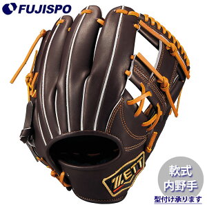 싅 [bg O[u vXeC^X {^Cv  ZETT Ou O[u E (BRGB30766G-3736)