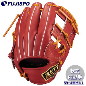 싅 [bg O[u vXeC^X {^Cv  ZETT Ou O[u E (BRGB30766G-4036)