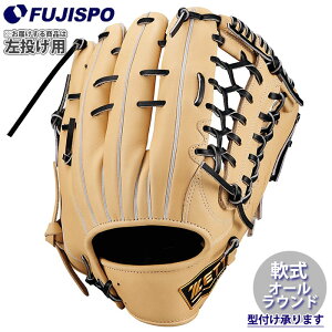 싅 [bg O[u ECjO[h I[Eh ZETT Ou O[u  (BRGB33540F-3219H)