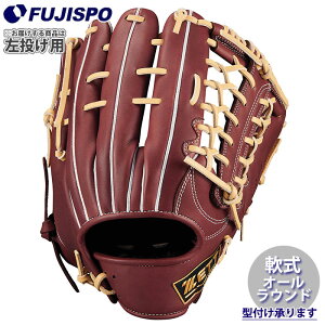 野球 ゼット 軟式グローブ ウイニングロード オールラウンド ZETT グラブ グローブ 左投げ (BRGB33540F-3732AH)