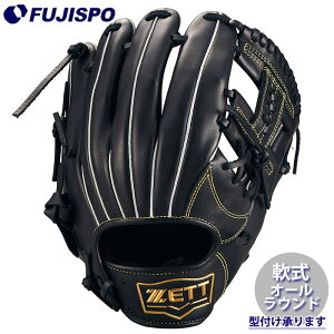 싅 [bg  O[u \tgXeAV[Y I[Eh ZETT Ou O[u E (BRGB35510F-1900)