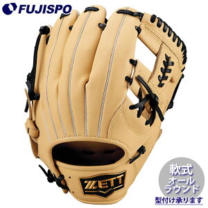 싅 [bg  O[u \tgXeAV[Y I[Eh ZETT Ou O[u E (BRGB35510F-3219)