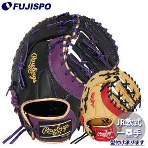 싅 [OX WjAO[u t@[Xg~bg Rawlings q  Ou ێ (GJ5FHTC3ACDS)