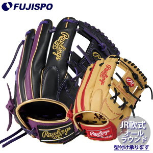 �싅 ���[�����O�X �W���j�A��O���[�u �I�[�����E���h Rawlings �q�� � �O���u (GJ5FHTCG9M)
