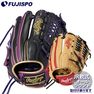 싅 [OX WjAO[u I[Eh Rawlings q  Ou (GJ5FHTCN6L1)