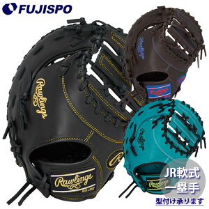 싅 [OX WjAO[u t@[Xg~bg Rawlings  Ou N  t@[Xg~bg (GJ5FR93ACDS)