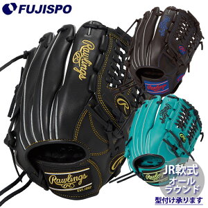 싅 [OX WjAO[u I[Eh Rawlings  Ou N  (GJ5FR9N6L1)