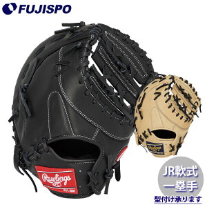 싅 [OX WjAO[u Rawlings  Ou N  Ou t@[Xg~bg ێ (GJ5HW3MJW)