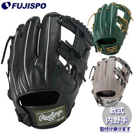 野球 ローリングス 軟式グローブ Rawlings 軟式 グラブ 内野手 (GR5FHT934FS)