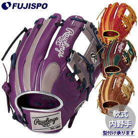 野球 ローリングス 軟式グローブ 内野手 Rawlings 軟式 グラブ (GR5FHTCN62)