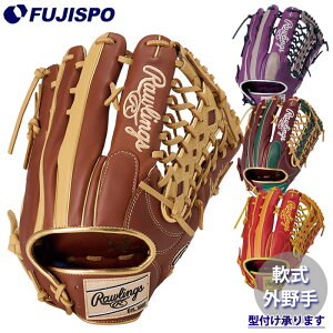 싅 [OX O[u O Rawlings  Ou (GR5FHTCY719)
