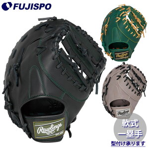 싅 [OX O[u Rawlings  Ou t@[Xg~bg ێ (GR5FHTM53)