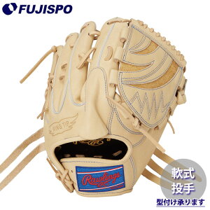 싅 [OX O[u  Rawlings  Ou sb`[ HOH PRO EXCEL (GR5HEA15W-CAM)