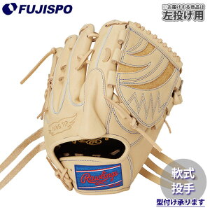 싅 [OX O[u   Rawlings  Ou sb`[ HOH PRO EXCEL (GR5HEA15W-CAM-H)