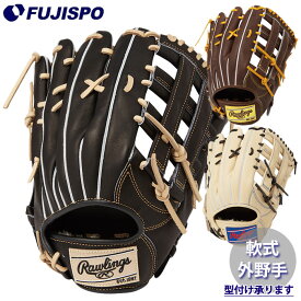 野球 ローリングス 軟式グローブ 外野手 Rawlings 軟式 グラブ HOH PRO EXCEL FS Style (GR5HEB88FS)