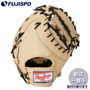 싅 [OX O[u t@[Xg~bg Rawlings  Ou ێ HOH PRO EXCEL (GR5HEM53-CAM)