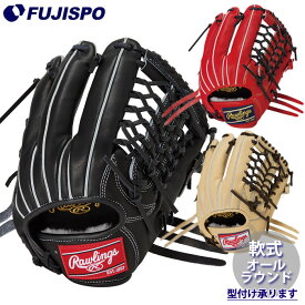 野球 ローリングス 軟式グローブ オールラウンド Rawlings 軟式 グラブ HOH PRO EXCEL (GR5HEN65)