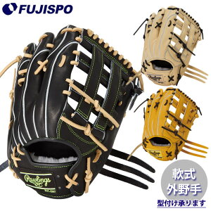 싅 [OX O[u O Rawlings  Ou HOH PRO EXCEL Wizard 02 (GR5HW2B87MG)