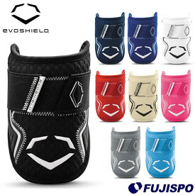 野球 エボシールド エルボーガード PRO-SRZ 2.0 EVOSHIELD アームガード 左右兼用 プロテクター 右手用 左手用 防具 (WB57260)