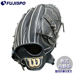AW p B/LAB DUAL p SA17 Wilson 싅 EB\ O[u sb`[ (WBW103722)