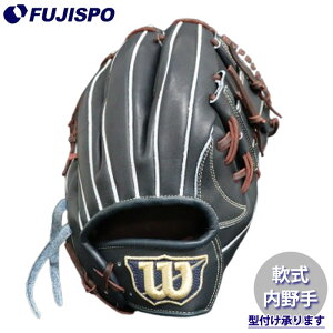 AW p B/LAB DUAL p 87 Wilson 싅 EB\ O[u (WBW103733)