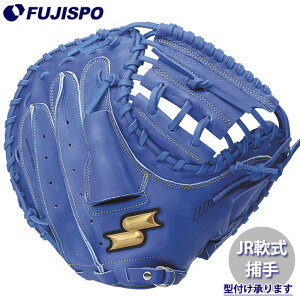 싅 GXGXPC  Lb`[~bg ECh[V[Y SSK Ou O[u E (WNM12024-60)