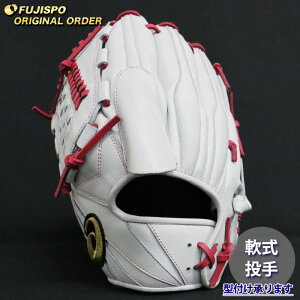 싅 AVbNX O[u S[hXe[W I[_[Ou ARPSM18-01^ asics  sb`[ Ou O[u  (AS2509X010064C641220)
