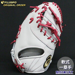 싅 AVbNX  t@[Xg~bg S[hXe[W I[_[Ou ARF31^ asics Ou O[u E (AS2509X010064C643210)