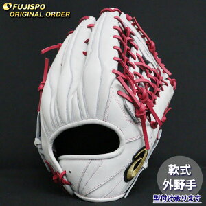 野球 アシックス 軟式グローブ ゴールドステージ オーダーグラブ ARGSO型 asics 外野 グラブ グローブ 右投げ (AS2509X010064C647210)