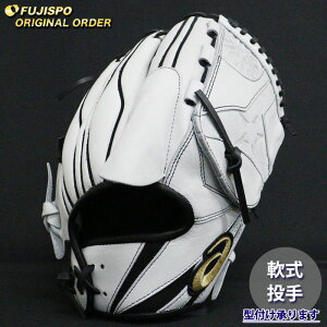 싅 AVbNX O[u S[hXe[W I[_[Ou ARPSM18-01^ asics  sb`[ Ou O[u E (AS2509X010909C091211)
