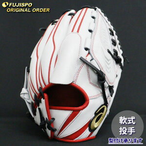 싅 AVbNX O[u S[hXe[W I[_[Ou ARPSO-20^ asics  sb`[ Ou O[u E (AS2509X017009C621210)