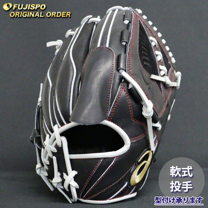 楽天市場】野球 アシックス 軟式グローブ ゴールドステージ オーダー 