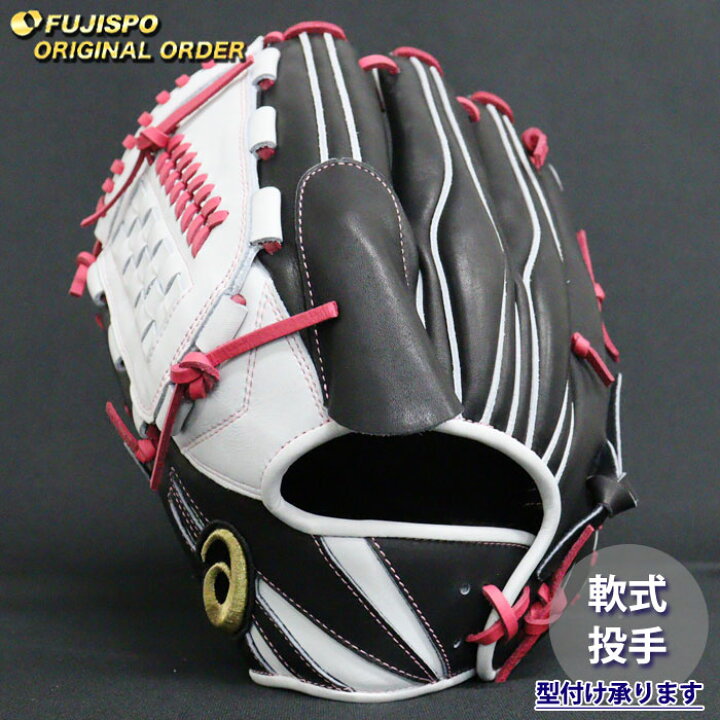 楽天市場】野球 アシックス 軟式グローブ ゴールドステージ オーダー 