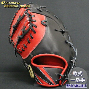 싅 AVbNX  t@[Xg~bg S[hXe[W I[_[Ou ARF31^ asics Ou O[u  (AS2509X096209C643220)