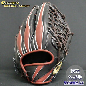 싅 AVbNX O[u S[hXe[W I[_[Ou ARGSO^ asics O Ou O[u E (AS2509X096858C587210)